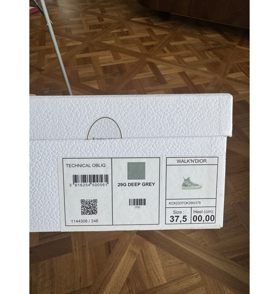 Кеды • Christian Dior • Серый