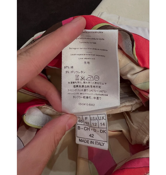 Брюки • Emilio Pucci • Бежевый