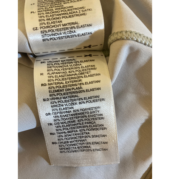 Туника • adidas by Stella McCartney • Коричневый