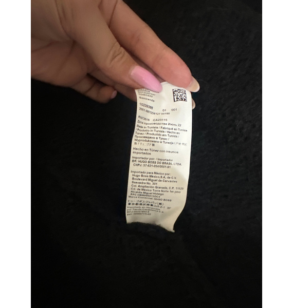 Кардиган • Boss Hugo Boss • Черный