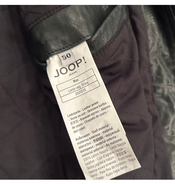Кожаная куртка • JOOP! • Зеленый