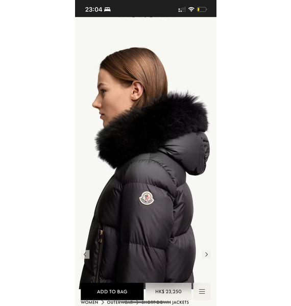 Куртка • Moncler • Черный