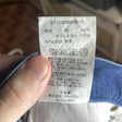 Джинсы • visvim • Темно-синий