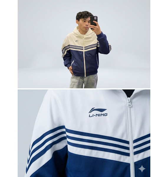 Куртка • Li-Ning • Белый