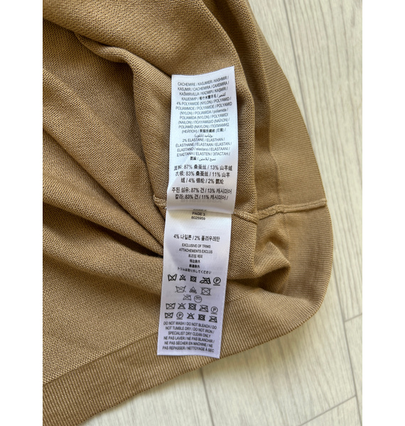 Поло • Burberry • Песочный