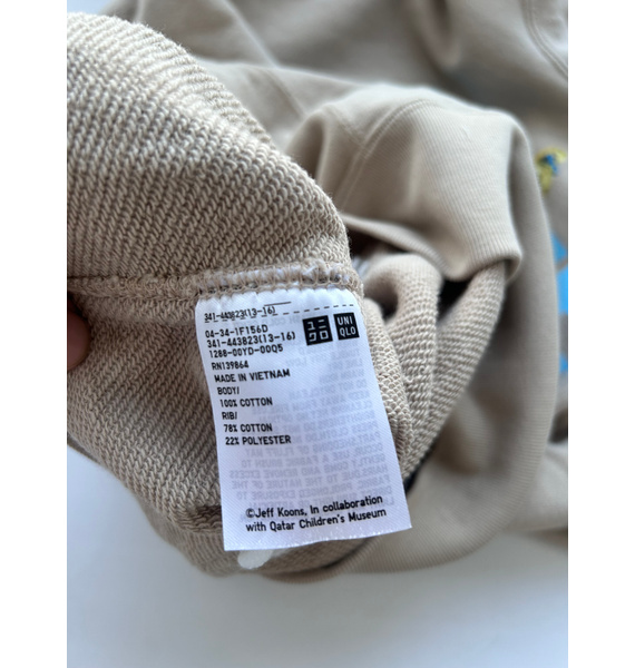 Худи • UNIQLO • Бежевый
