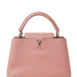 Сумка • Louis Vuitton • Розовый