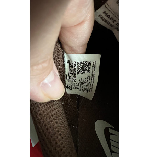 Кеды • Nike • Коричневый