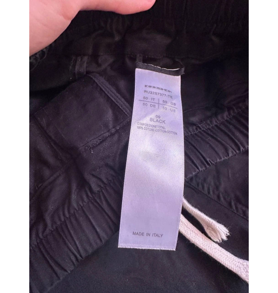 Брюки • Rick Owens DRKSHDW • Черный