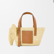 Сумка • LOEWE • Бежевый