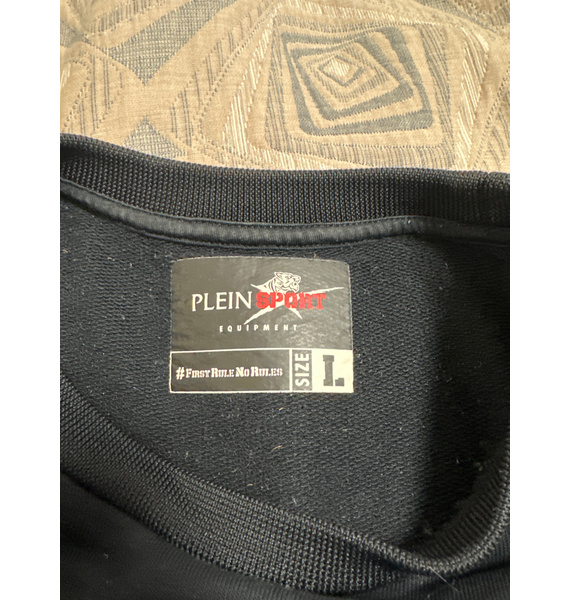 Свитшот • Plein Sport • Темно-синий