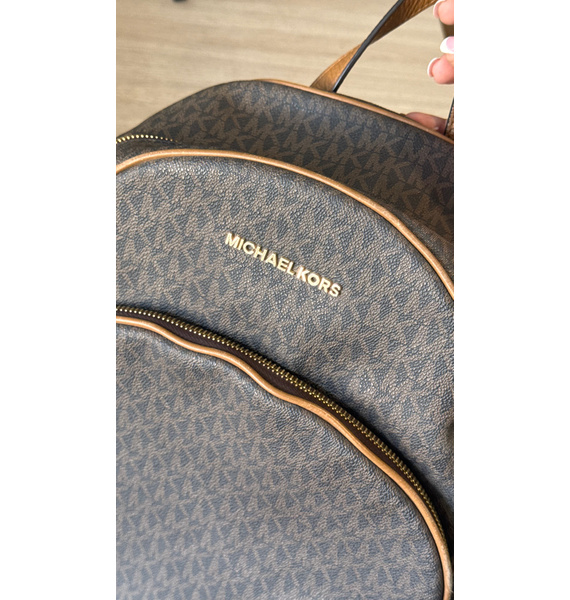 Рюкзак • Michael Kors • Коричневый