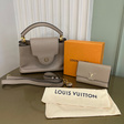 Сумка • Louis Vuitton • Серый