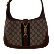 Сумка • Gucci • Коричневый