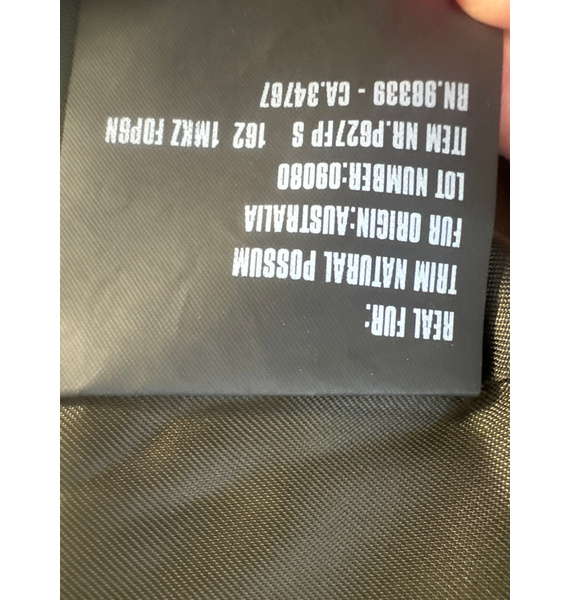 Пальто • Prada • Горчичный