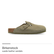 Сандалии • Birkenstock • Зеленый