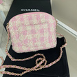Сумка • Chanel • Розовый