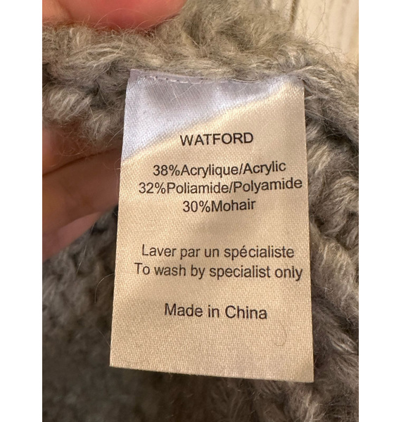 Кардиган • Mes Demoiselles • Серый