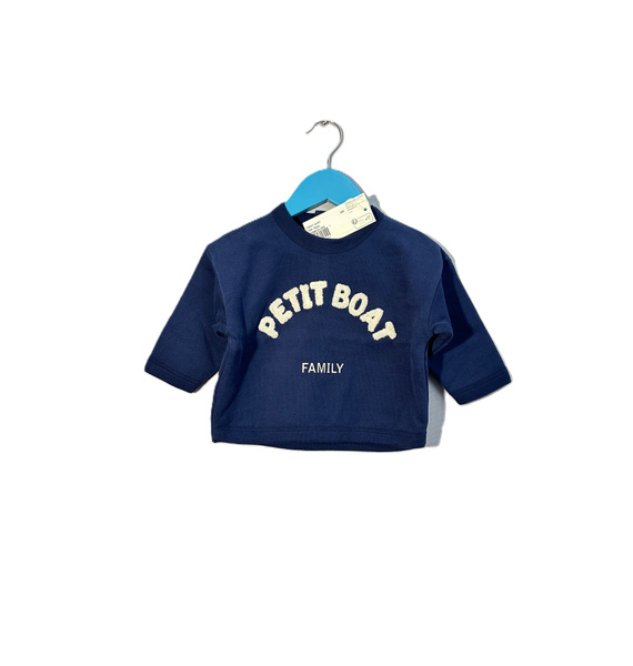 Свитшот • Petit Bateau • Синий