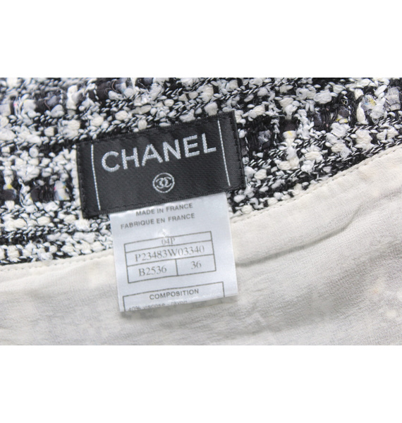 Юбка • Chanel • Серый