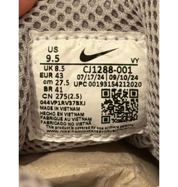 Кроссовки • Nike • Серый