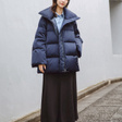 Куртка • UNIQLO • Темно-синий