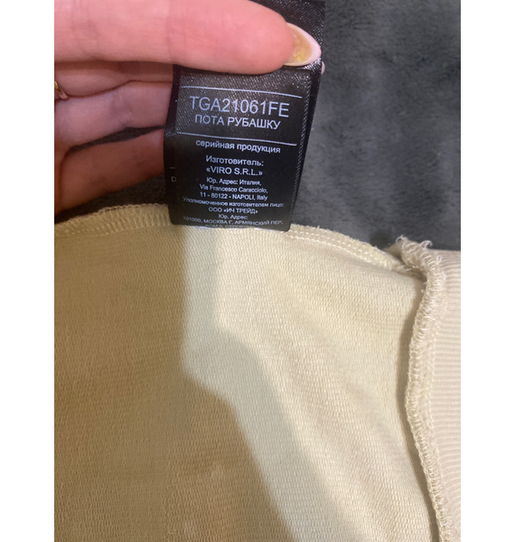 Толстовка • Trussardi • Другое