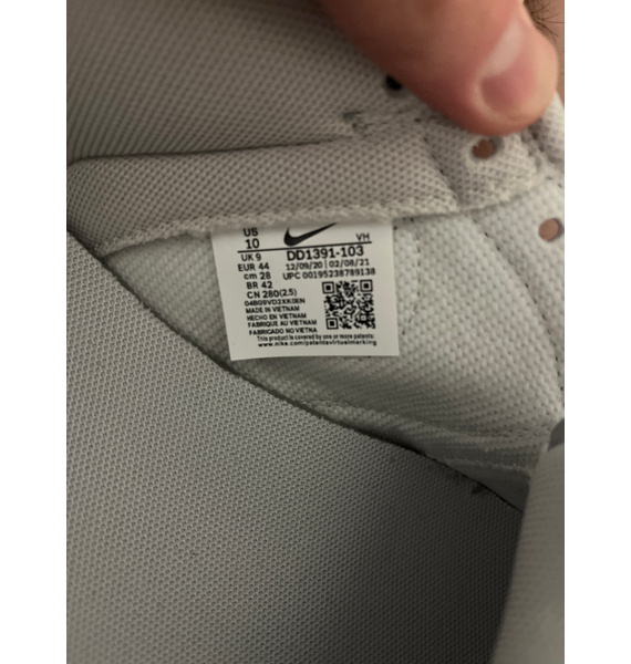 Кроссовки • Nike • Белый