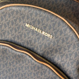 Рюкзак • Michael Kors • Коричневый
