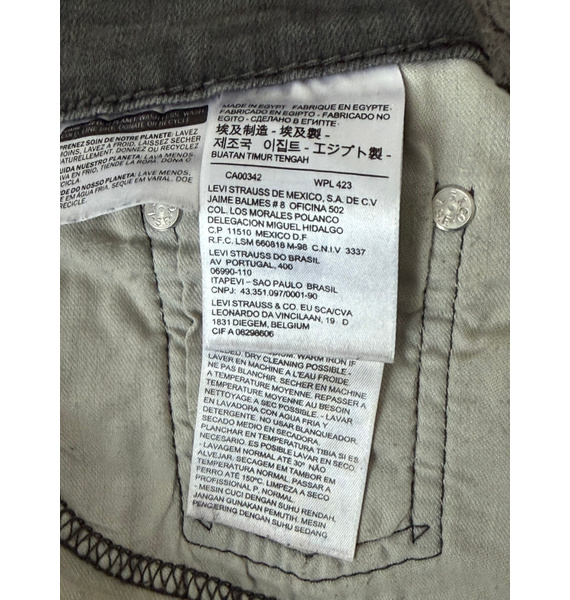 Джинсы • Levi's • Серый