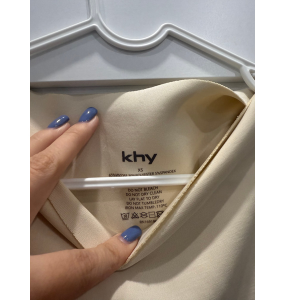 Платье • KHY • Молочный