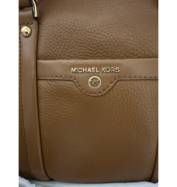 Сумка • Michael Kors • Коричневый