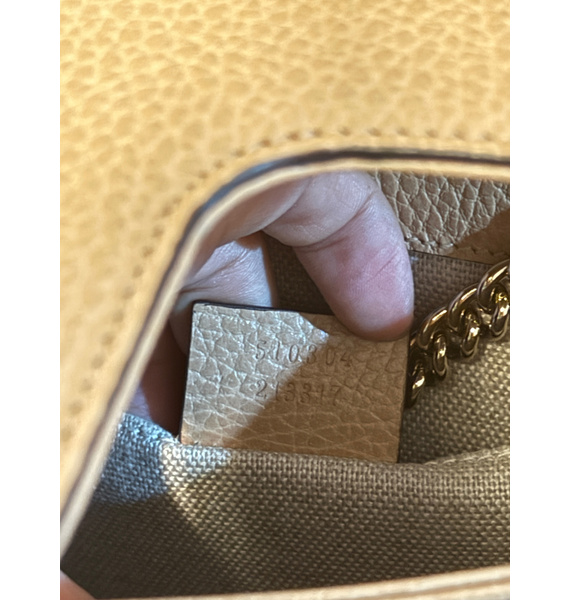 Сумка • Gucci • Бежевый