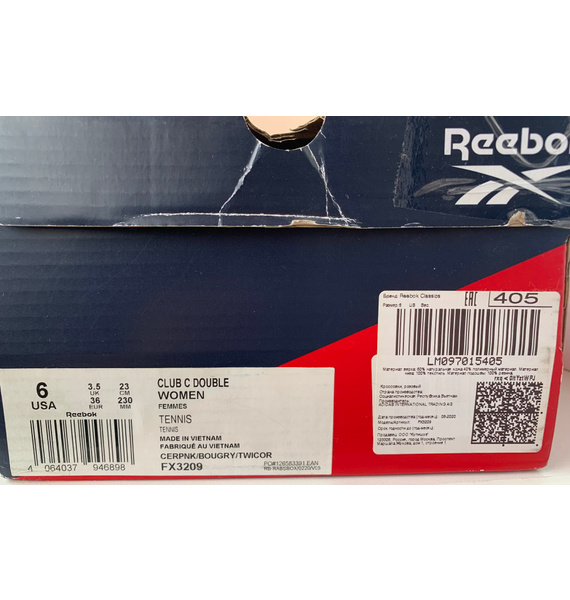 Кроссовки • Reebok • Мульти