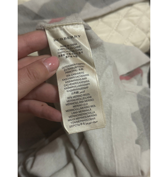 Джемпер • Burberry • Бежевый