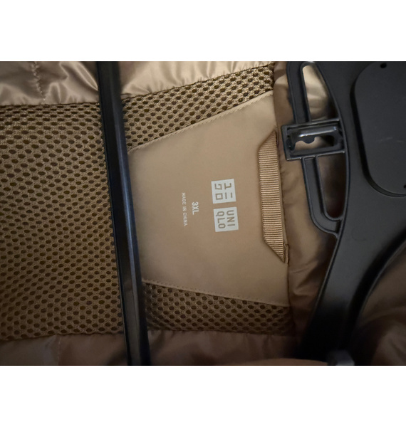 Парка • UNIQLO • Бежевый