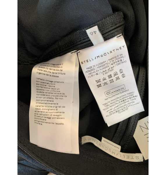 Брюки • Stella McCartney • Черный