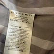 Тренч • Burberry • Бежевый