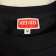 Свитшот • Kenzo • Черный