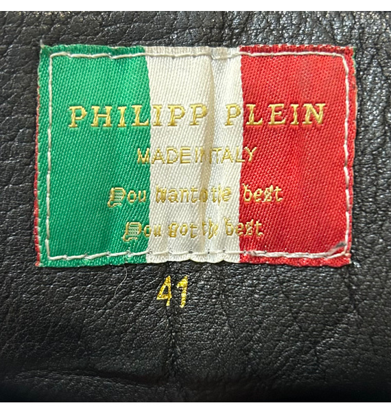 Кеды • Philipp Plein • Черный