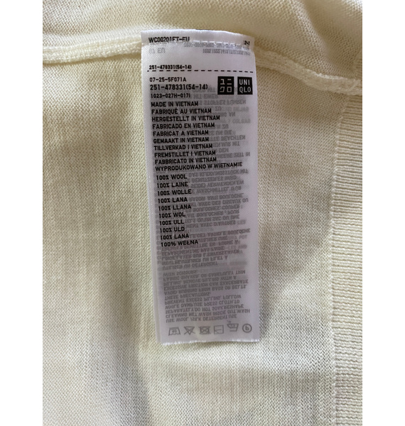 Кардиган • UNIQLO • Молочный