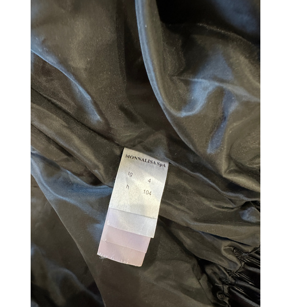 Шубка • Monnalisa • Бежевый