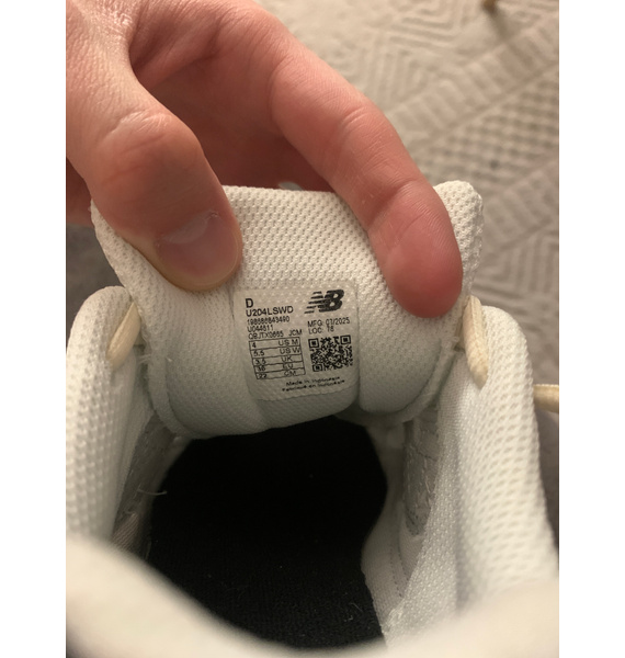 Кроссовки • New Balance • Серебряный
