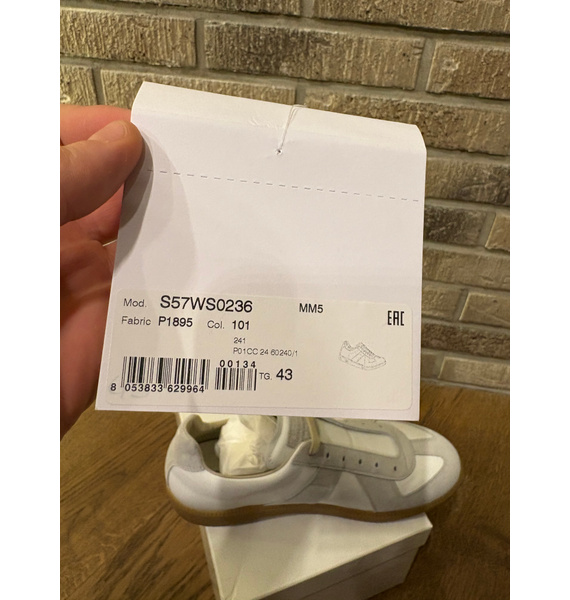 Кроссовки • Maison Margiela • Белый