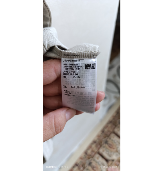 Футболка • UNIQLO • Бежевый