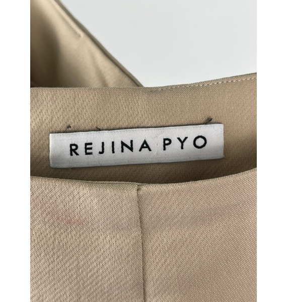 Юбка • Rejina Pyo • Бежевый