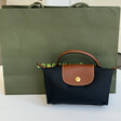 Сумка • Longchamp • Черный
