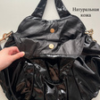 Сумка • Gucci • Черный