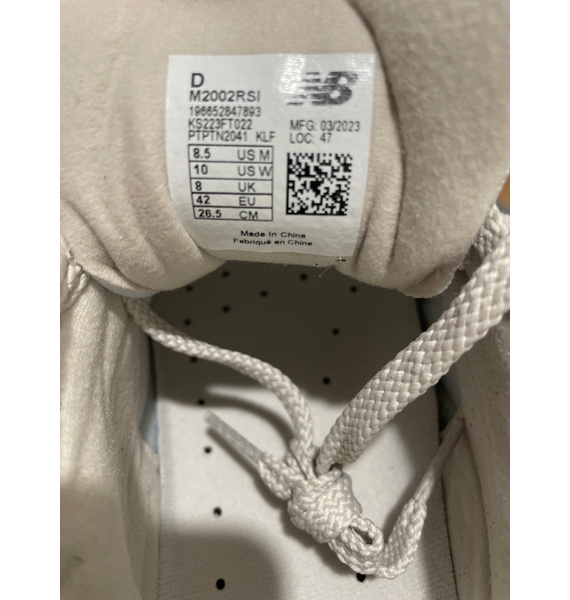 Кроссовки • New Balance • Бежевый