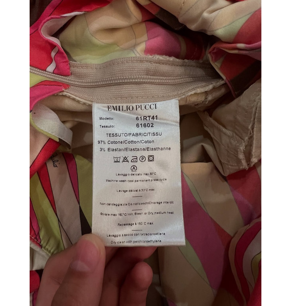 Брюки • Emilio Pucci • Бежевый